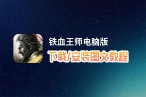 银河体育ag登录网址：合法性、菲律宾凯发网站安全性与个人信息保护须知